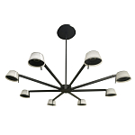 Люстра черного цвета на штанге Noir Supernova варинант исполнения - 4 | Loft Concept в Барнауле