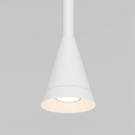 Подвесной светильник Austere white варинант исполнения - 3 | Loft Concept в Барнауле