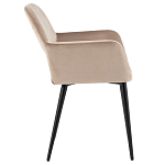 Стул с подлокотниками бежевый NEASAN STOOL варинант исполнения - 3 | Loft Concept в Барнауле