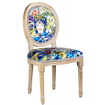 Стул French Extra blue варинант исполнения - 2 | Loft Concept в Барнауле