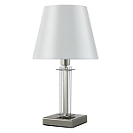 Настольная лампа с белым тканевым абажуром в форме конуса Laurent варинант исполнения - 1 | Loft Concept в Барнауле