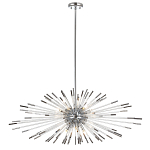 Дизайнерский светильник с лучами Morning Sun Chandelier Silver варинант исполнения - 3 | Loft Concept в Барнауле