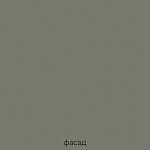 Кухонный гарнитур с серым глянцевым фасадом Onfroi Moss Grey Kitchen Set варинант исполнения - 4 | Loft Concept в Барнауле