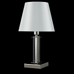 Настольная лампа с белым тканевым абажуром в форме конуса Laurent варинант исполнения - 4 | Loft Concept в Барнауле