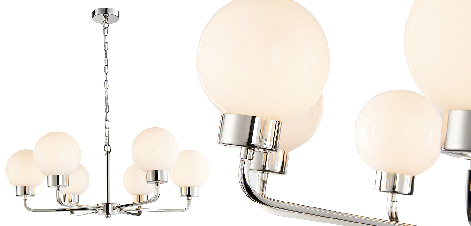Люстра Zibille Chandelier Nickel Люстра Zibille Chandelier Nickel - Loft-Concept в Барнауле