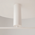 Потолочный светильник Fad 3000К 26Вт варинант исполнения - 6 | Loft Concept в Барнауле