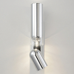 Бра цилиндрической формы из металла с поворотным плафоном Light maker studio варинант исполнения - 1 | Loft Concept в Барнауле