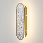 Бра перламутровый Lunaris 30 см варинант исполнения - 3 | Loft Concept в Барнауле