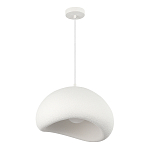 Подвесной светильник окгуглой формы с шероховатой текстурой Virtuoso варинант исполнения - 3 | Loft Concept в Барнауле