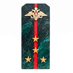 Сувенир Погон ВС из натурального камня змеевик Souvenir Epaulets варинант исполнения - 3 | Loft Concept в Барнауле