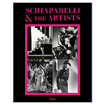Коллекционный альбом Schiaparelli and the Artists варинант исполнения - 1 | Loft Concept в Барнауле