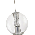 Подвесной светильник с плафоном в форме шара Inner Gleam Orb silver варинант исполнения - 4 | Loft Concept в Барнауле