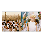 Подарочный Альбом  AES+F Группа АЕС+Ф варинант исполнения - 2 | Loft Concept в Барнауле