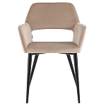 Стул с подлокотниками бежевый NEASAN STOOL варинант исполнения - 2 | Loft Concept в Барнауле