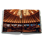 Подарочный фото-альбом Для тех, кто мечтает о приключениях Hotel Wailea  варинант исполнения - 9 | Loft Concept в Барнауле