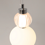 Подвесной светильник Aimabla Light 45 варинант исполнения - 3 | Loft Concept в Барнауле