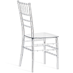 Стул прозрачный Invisible World варинант исполнения - 2 | Loft Concept в Барнауле