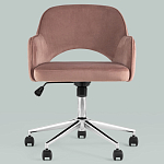 Кресло для компьютерного стола Veloury Pink варинант исполнения - 4 | Loft Concept в Барнауле
