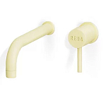 Цветной смеситель Mireda варинант исполнения - 2 | Loft Concept в Барнауле