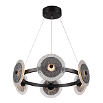 Люстра с плафонами из фактурного двойного стекла Heterochromia варинант исполнения - 1 | Loft Concept в Барнауле