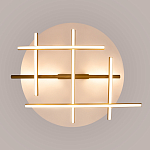 Потолочный светильник Radiance 3000К 50Вт варинант исполнения - 5 | Loft Concept в Барнауле