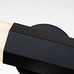 Бра для ванных комнат горизонтальное с длинным белым матовым плафоном в форме шестиугольника на круглом основании Hinkley варинант исполнения - 2 | Loft Concept в Барнауле