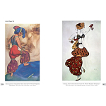 Альбом Лев Бакст. Живопись и графика варинант исполнения - 8 | Loft Concept в Барнауле