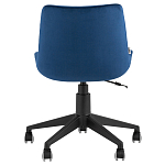 Кресло для рабочего стола Sheilly Blue варинант исполнения - 4 | Loft Concept в Барнауле