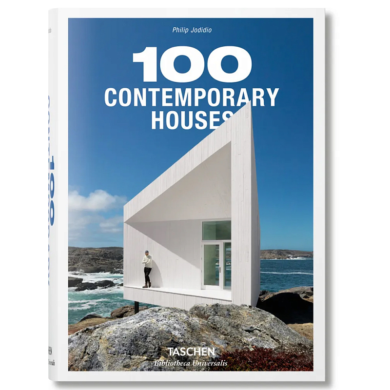 Книга 100 Contemporary Houses Bibliotheca Universalis Книга 100 Contemporary Houses Bibliotheca Universalis в Барнауле | Loft Concept