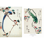 Подарочное издание Хиросигэ. Цветы и птицы варинант исполнения - 8 | Loft Concept в Барнауле