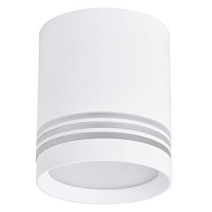 Накладной белый спот Pointo Three