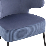 Современное мягкое кресло на металлических ножках Rakush Blue варинант исполнения - 6 | Loft Concept в Барнауле
