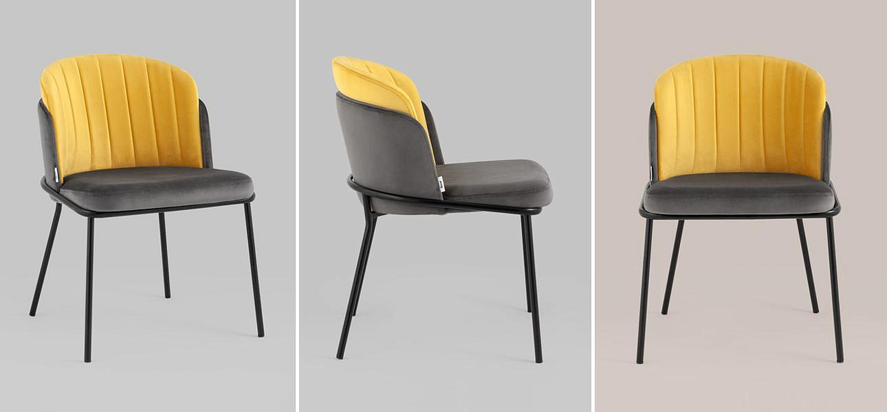 Стул Penelope Chair Мандариновый Цвет Металлические Ножки Стул Penelope Chair Мандариновый Цвет Металлические Ножки - Loft-Concept в Барнауле