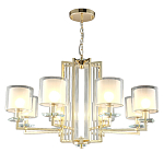 Люстра с 8-ю цилиндрическими плафонами из стекла Laurent варинант исполнения - 2 | Loft Concept в Барнауле