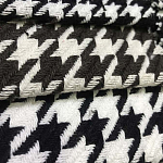 Мебельная ткань Жаккард черно-белый принт 145 см T1-3 варинант исполнения - 1 | Loft Concept в Барнауле