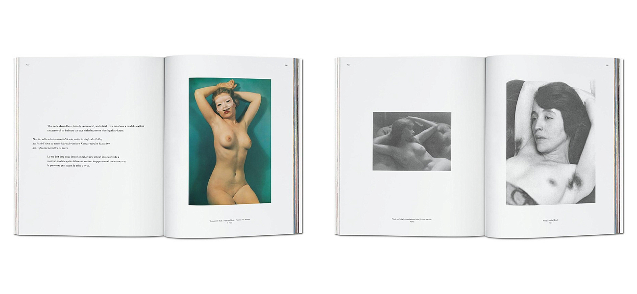 Paul Outerbridge Paul Outerbridge - Loft-Concept в Барнауле