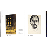 Подарочное издание Альбом Михаил Врубель варинант исполнения - 11 | Loft Concept в Барнауле