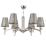 Люстра Fabriana варинант исполнения - 1 | Loft Concept в Барнауле