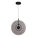 Подвесной светильник из дымчатого фактурного двойного стекла Heterochromia варинант исполнения - 1 | Loft Concept в Барнауле