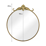 Настенное зеркало Houston варинант исполнения - 6 | Loft Concept в Барнауле