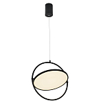 Подвесной светильник светодиодный Saturn Fixtures варинант исполнения - 1 | Loft Concept в Барнауле