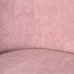 Банкетка пыльно-розовый велюр со спинкой и подлокотниками на 4-х деревянных ножках Aurora Pink варинант исполнения - 3 | Loft Concept в Барнауле
