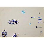 Панно «Fragments» варинант исполнения - 4 | Loft Concept в Барнауле