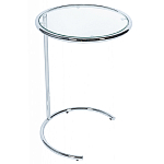 Приставной столик на серебристом основании с столешницей из стекла Noir варинант исполнения - 1 | Loft Concept в Барнауле