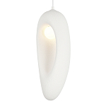 Подвесной светильник овальной формы с шероховатой текстурой Virtuoso варинант исполнения - 3 | Loft Concept в Барнауле