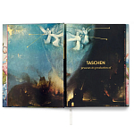 Большая подарочная книга Hieronymus Bosch. The Complete Works XXL варинант исполнения - 4 | Loft Concept в Барнауле