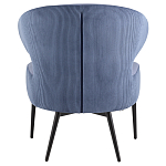 Современное мягкое кресло на металлических ножках Rakush Blue варинант исполнения - 3 | Loft Concept в Барнауле