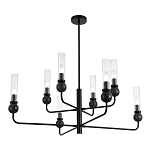 Люстра с 8-ю плафонами в форме стеклянных трубок и мраморных декоративных элементов Montreal варинант исполнения - 4 | Loft Concept в Барнауле