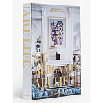 Maximalism by Sig Bergamin Книга варинант исполнения - 2 | Loft Concept в Барнауле