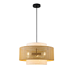 Подвесной светильник с декоративным поясом из плетеного бамбука Biuloggicu варинант исполнения - 2 | Loft Concept в Барнауле